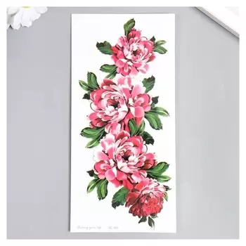 Татуировка на тело цветная "розовые пионы 10х21 см