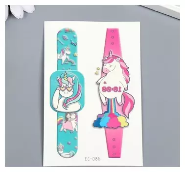 Татуировка на тело цветная в виде часов "Единороги" 12х7,5 см