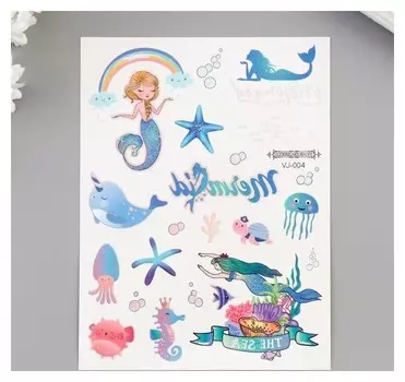 Татуировка на тело цветная золото/серебро "Русалки" 12х16 см