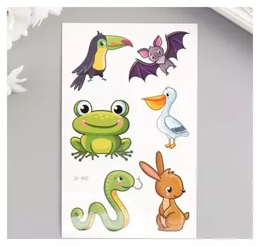 Татуировка на тело цветная "Зверьё моё" 12х7,5 см