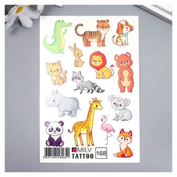 Татуировка на тело "Детские" 10х15 см