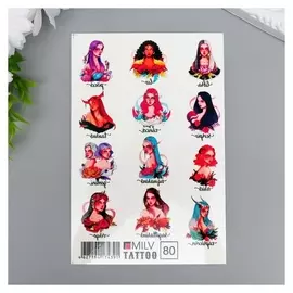 Татуировка на тело "Девушки" 10х15 см