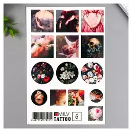 Татуировка на тело "Девушки" 10х15 см