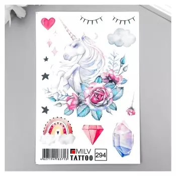 Татуировка на тело "Единорог" 10х15 см