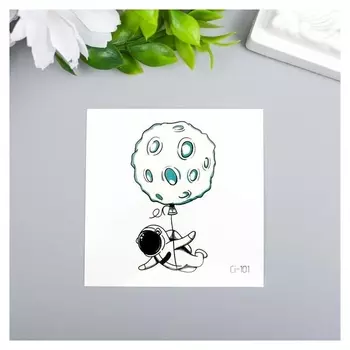 Татуировка на тело фосфорная "Космонавт с воздушным шаром-земля" 6х6 см