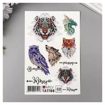 Татуировка на тело "Хищники" 10х15 см