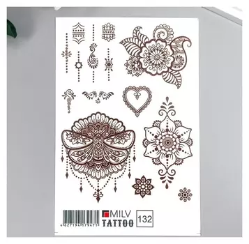 Татуировка на тело "Как мехенди" 10х15 см