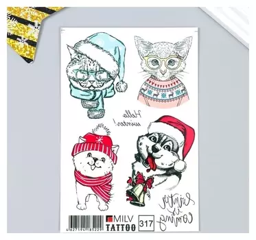 Татуировка на тело "Кошечки, собачки" 10х15 см