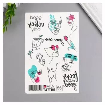 Татуировка на тело "Лица" 10х15 см