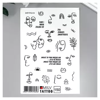 Татуировка на тело "Лица" 10х15 см