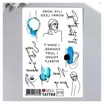 Татуировка на тело "Live More Worry Less" 10х15 см