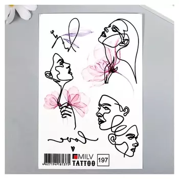 Татуировка на тело "Love" 10х15 см