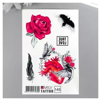 Татуировка на тело "Настоящая любовь" 10х15 см