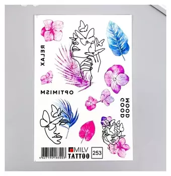 Татуировка на тело "Орхидеи" 10х15 см