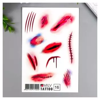 Татуировка на тело "Раны" 10х15 см