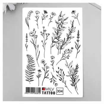 Татуировка на тело "Разные травинки" 10х15 см