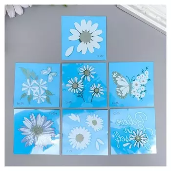 Татуировка на тело "Ромашки" 6х6 см