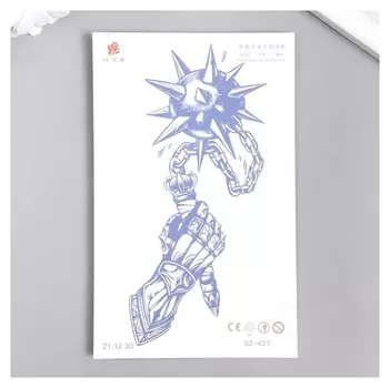 Татуировка на тело синяя "Булава" 18х11 см