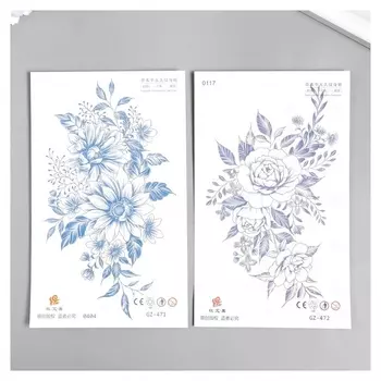 Татуировка на тело синяя "Цветы" 18х11 см