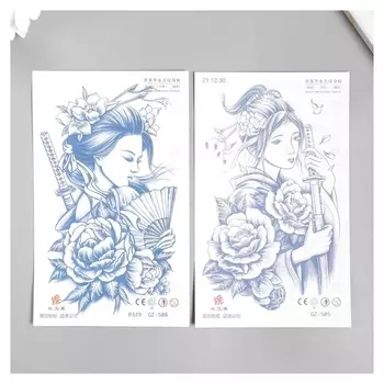 Татуировка на тело синяя "Гейша с мечом" 18х11 см