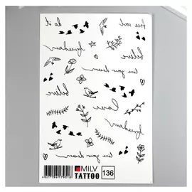 Татуировка на тело "Слова" 10х15 см