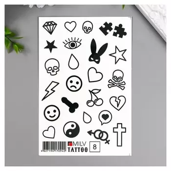 Татуировка на тело "Смайлики" 10х15 см