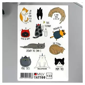 Татуировка на тело "Смешные коты" 10х15 см