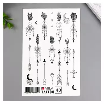 Татуировка на тело "Стрелки" 10х15 см