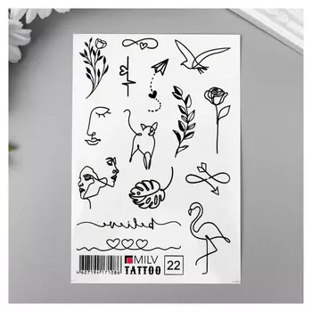 Татуировка на тело "Тонкие линии" 10х15 см