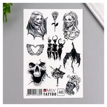 Татуировка на тело "Ужасы" 10х15 см
