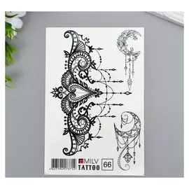 Татуировка на тело "Узор" 10х15 см