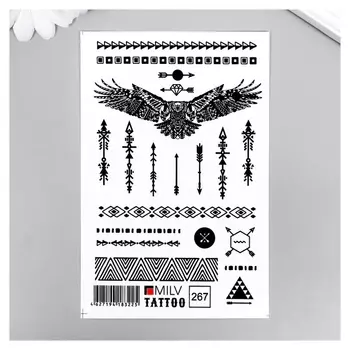 Татуировка на тело "Узоры" 10х15 см