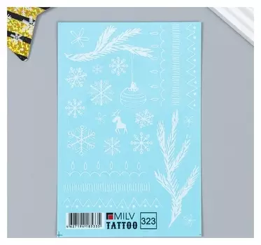 Татуировка на тело "Веточки" 10х15 см