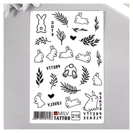 Татуировка на тело "Зайки" 10х15 см