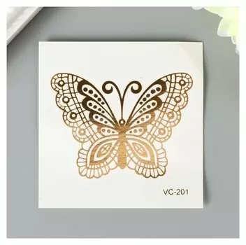 Татуировка на тело золото "Бабочка" 5х6 см