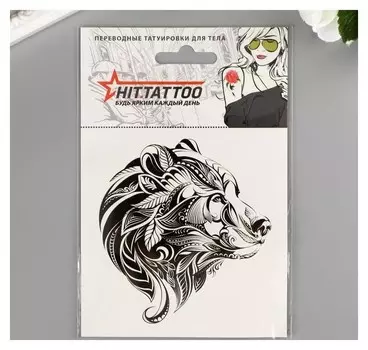 Татуировка переводная "Медведь" 10х15 см
