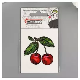 Татуировка переводная "Вишенки" 6х10,5 см см