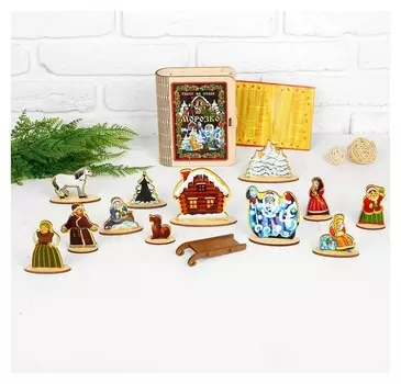 Театр на столе Морозко