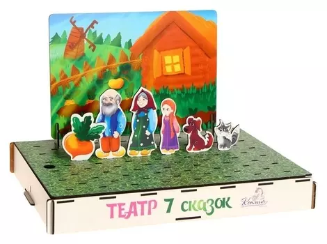 Театр "Семь сказок" т01см