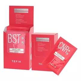 Tefia, набор для процедуры "Питание" (Концентрат и бустер) Salon, 1 шт.*10 мл, 1 шт.*20 мл