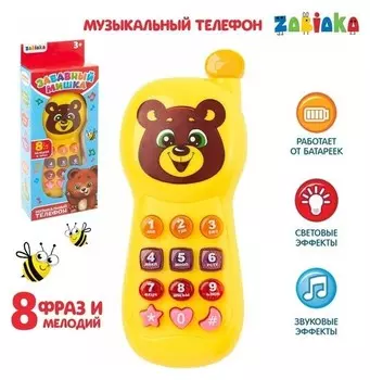 Телефончик музыкальный «забавный мишка», световые эффекты, русская озвучка