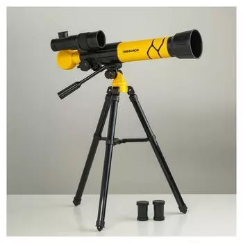 Телескоп "Юный астроном" кратность х40, желтый