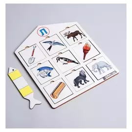 Теневое лото на звук Л