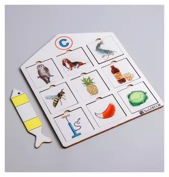 Теневое лото на звук С