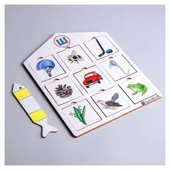 Теневое лото на звук Ш