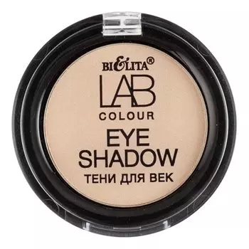 Тени для век Eye Shadow