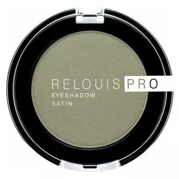 Тени для век Eyeshadow Satin Pro