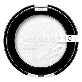 Тени для век Pro Eyeshadow Sparkle