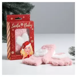 Теплые митенки в подарочной упаковке Santa Baby