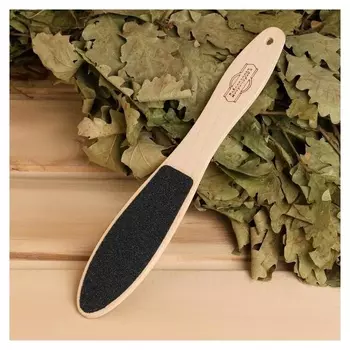 Терка для ног пилка банная абразивная (150/80), 23,4х4,3х0,4 см